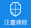 日韩日B性福利>
					<div class=